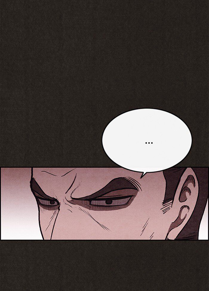 Read Sweet Home Manga Online