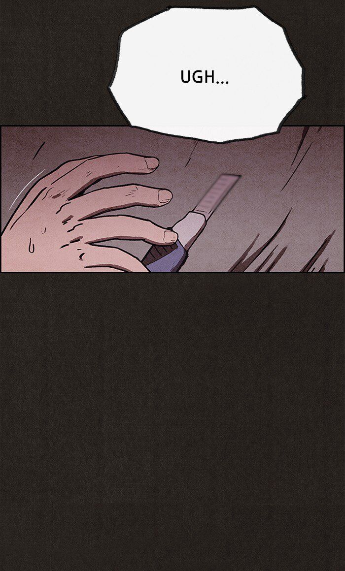 Read Sweet Home Manga Online