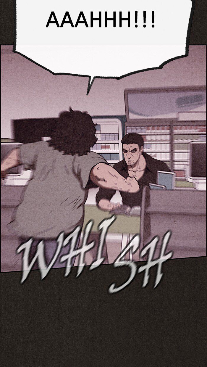 Read Sweet Home Manga Online