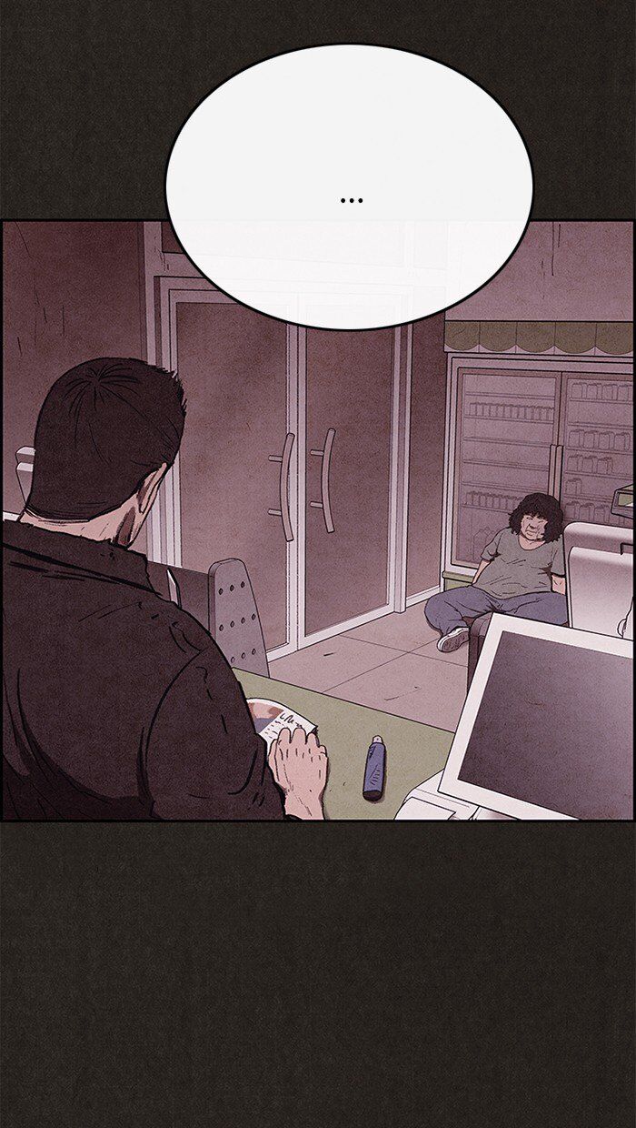 Read Sweet Home Manga Online