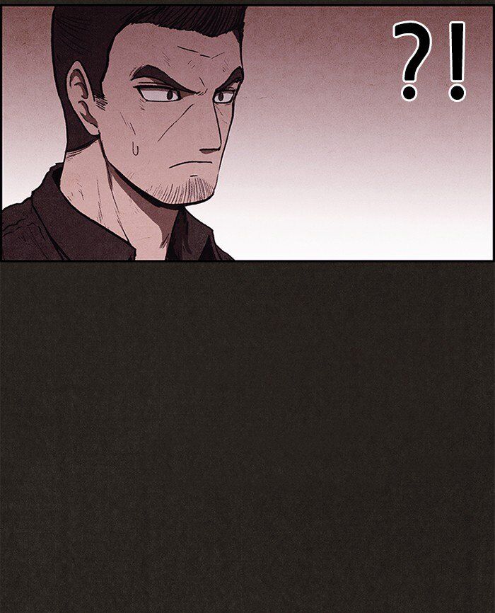 Read Sweet Home Manga Online