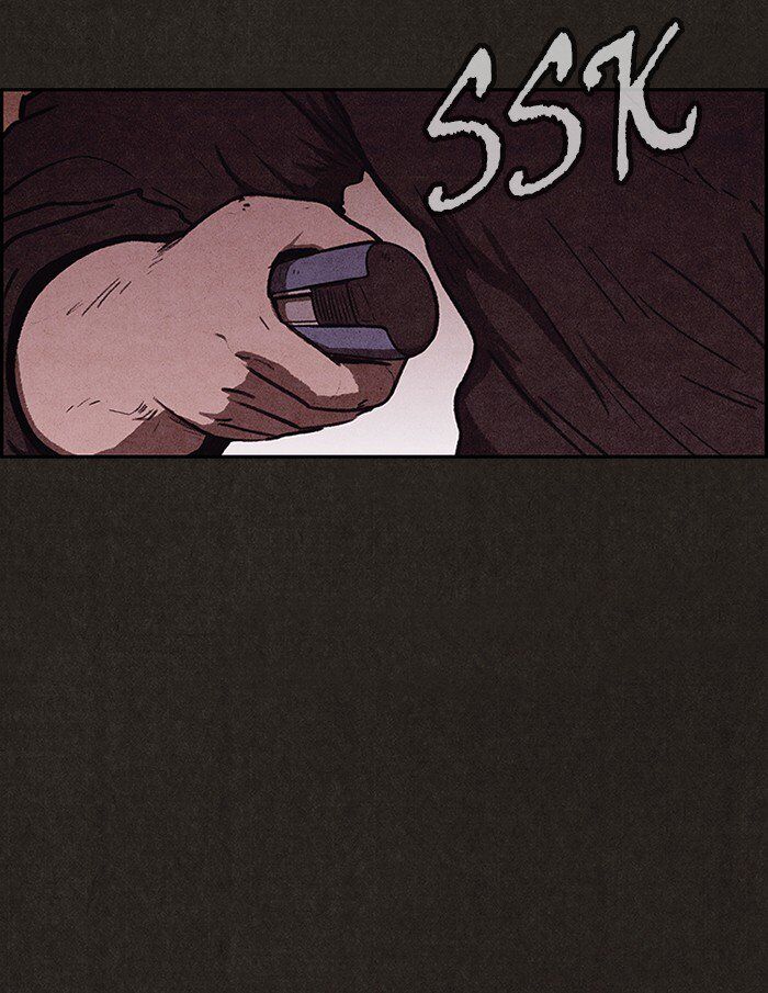 Read Sweet Home Manga Online