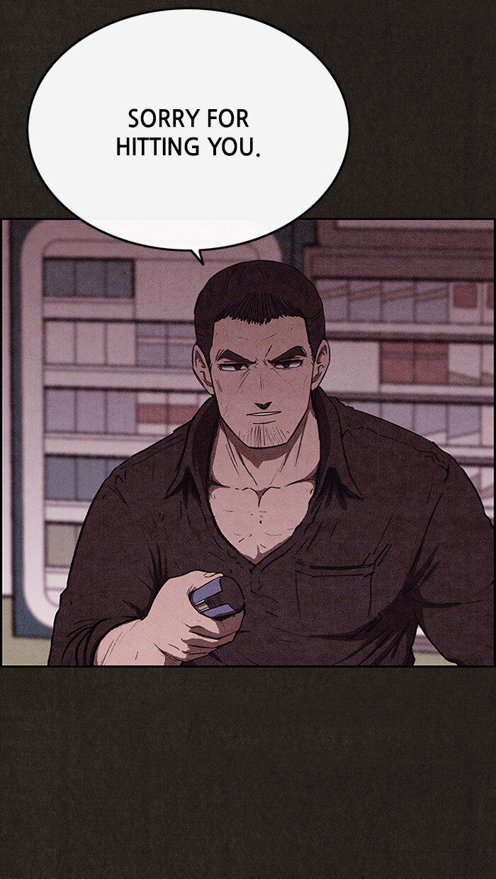 Read Sweet Home Manga Online