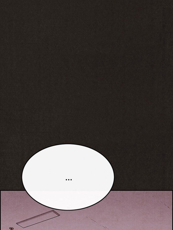 Read Sweet Home Manga Online