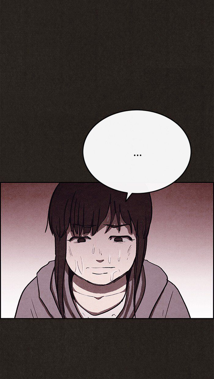 Read Sweet Home Manga Online