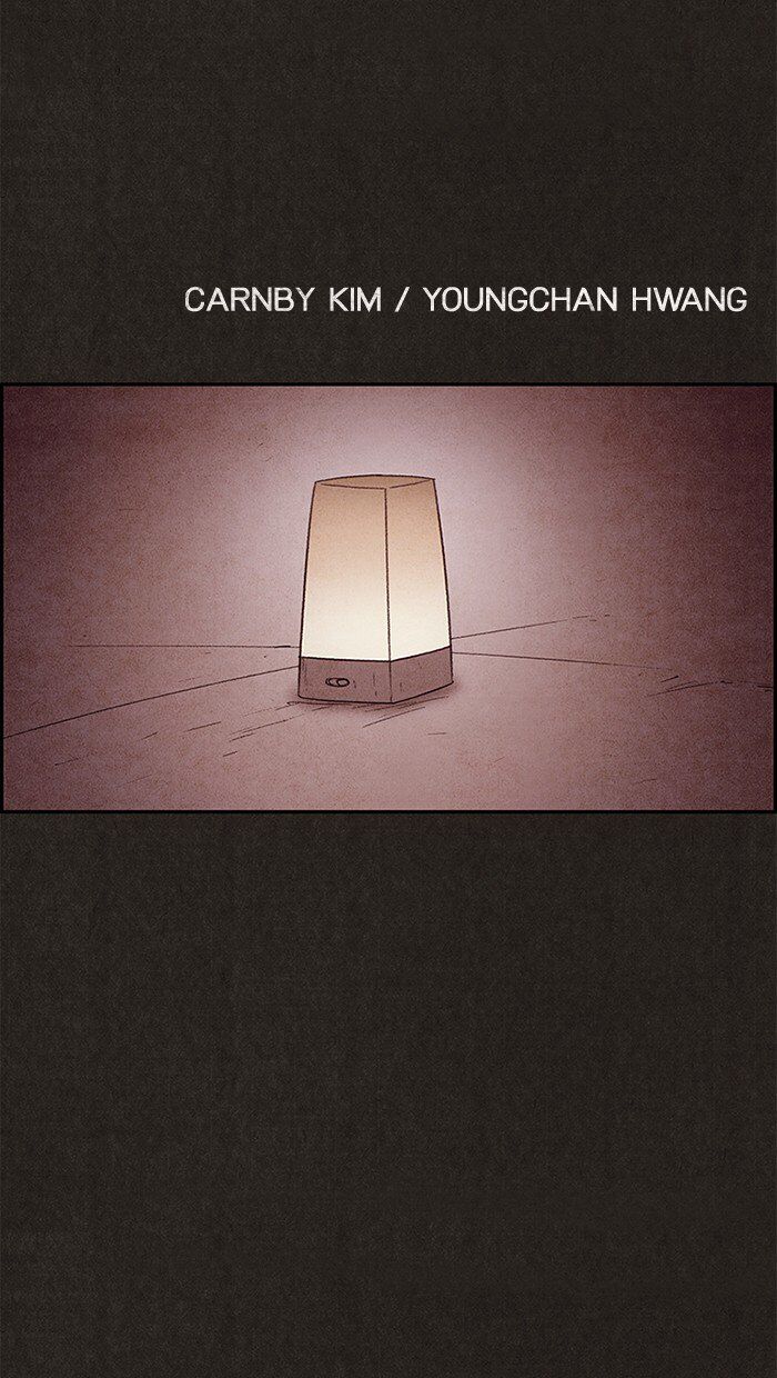 Read Sweet Home Manga Online