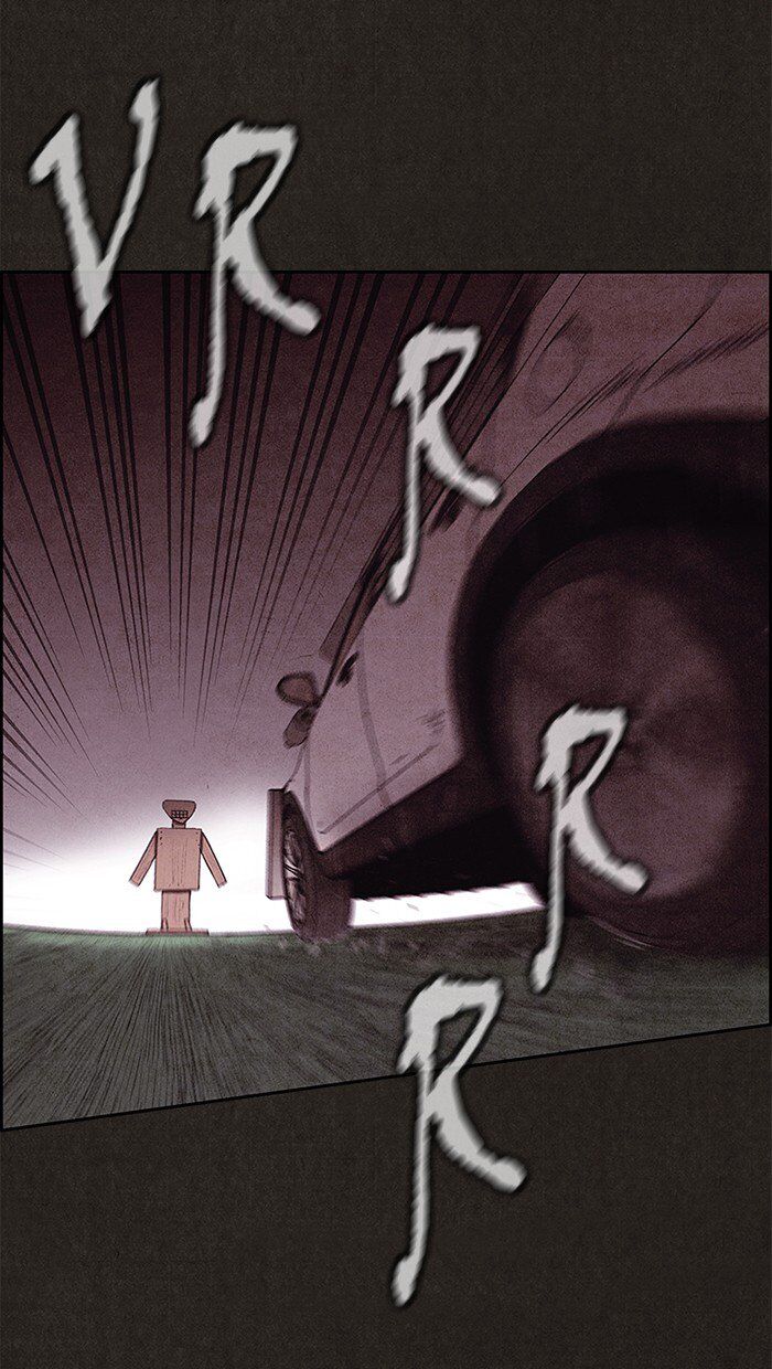 Read Sweet Home Manga Online