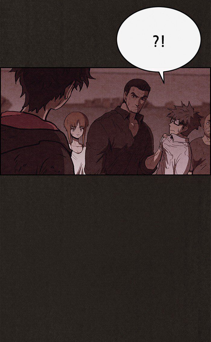 Read Sweet Home Manga Online