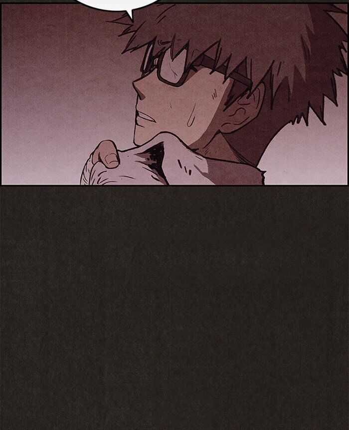 Read Sweet Home Manga Online