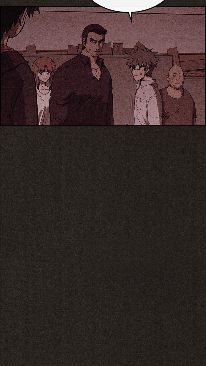 Read Sweet Home Manga Online