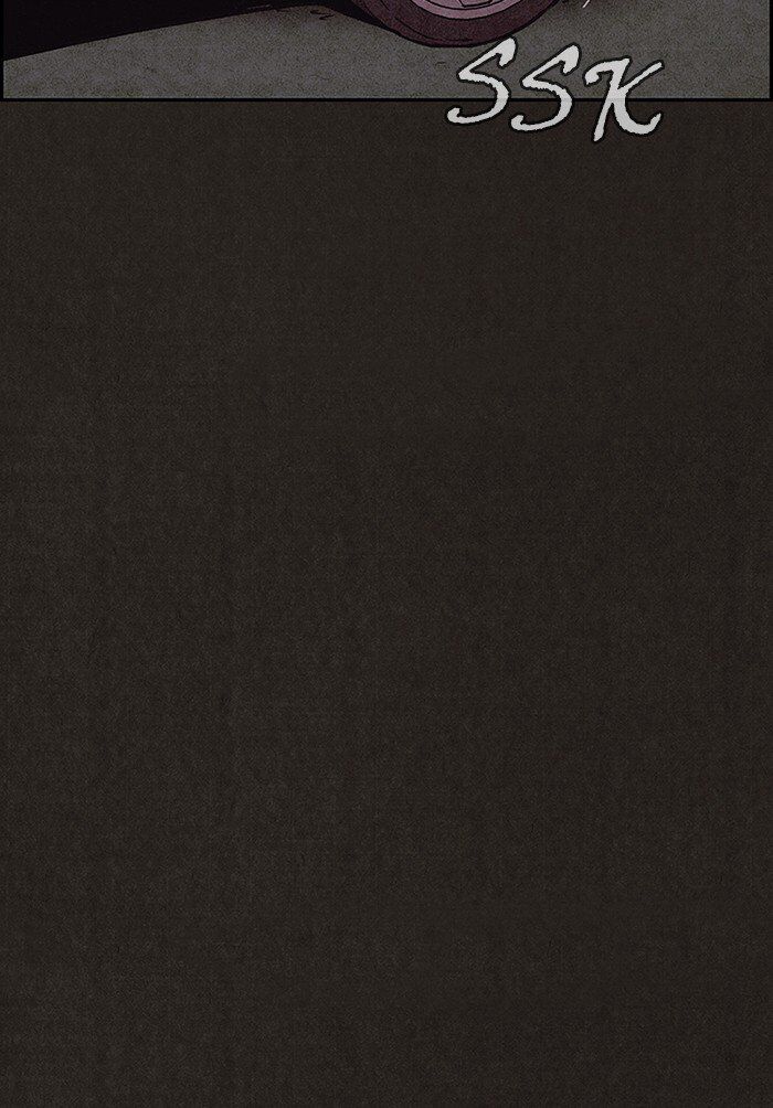 Read Sweet Home Manga Online