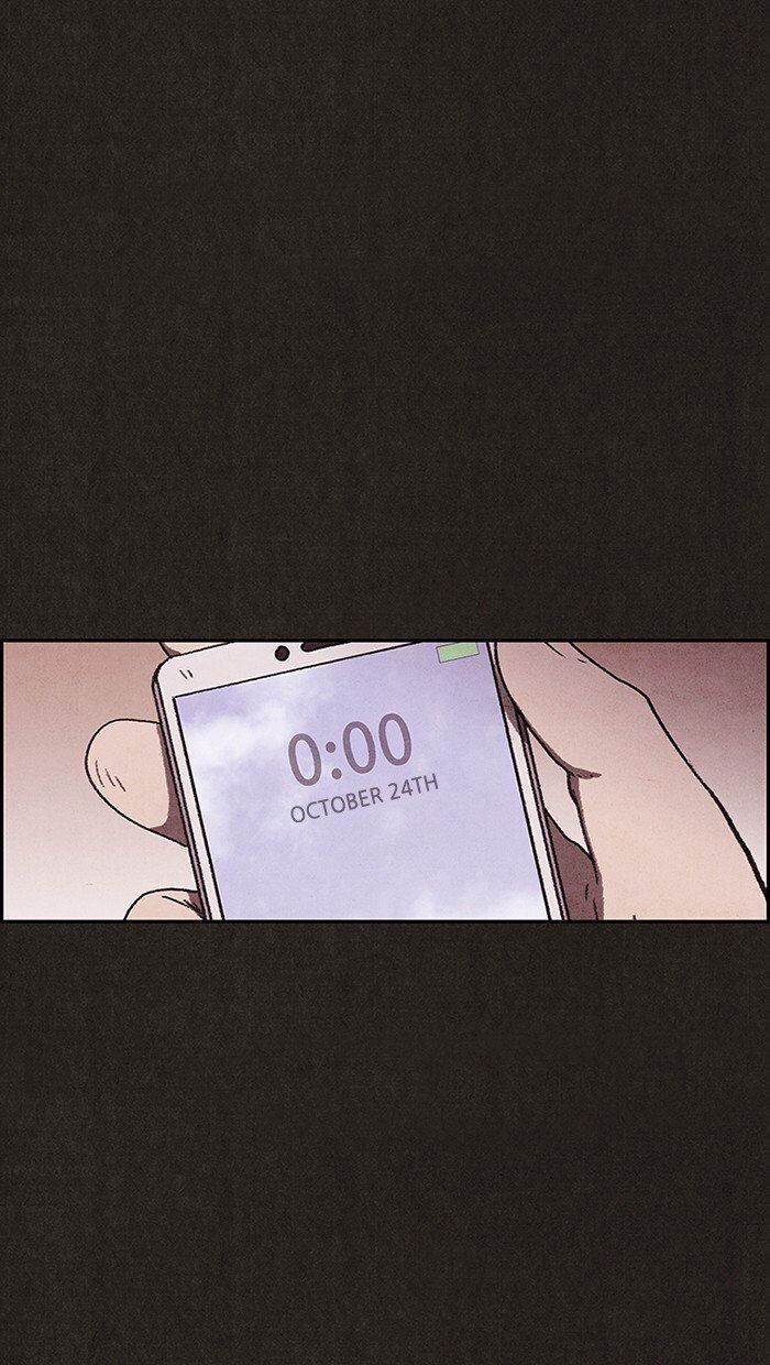 Read Sweet Home Manga Online