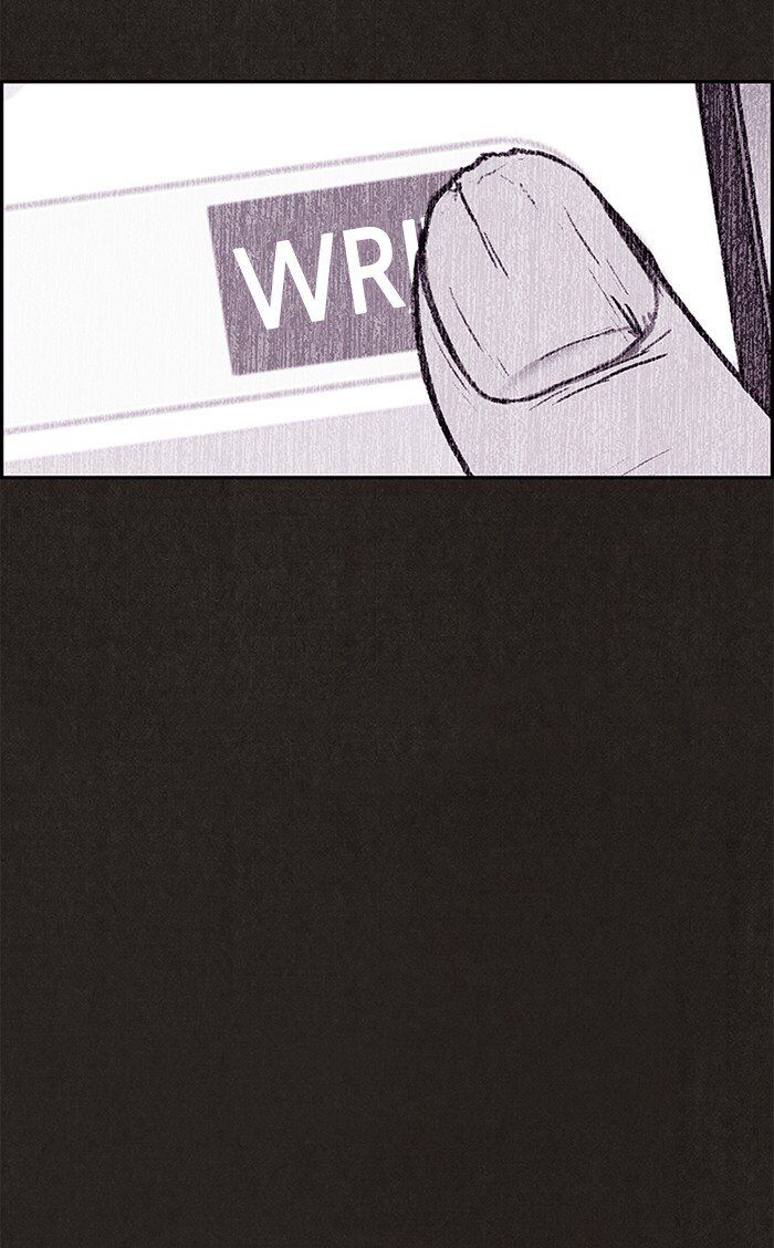 Read Sweet Home Manga Online