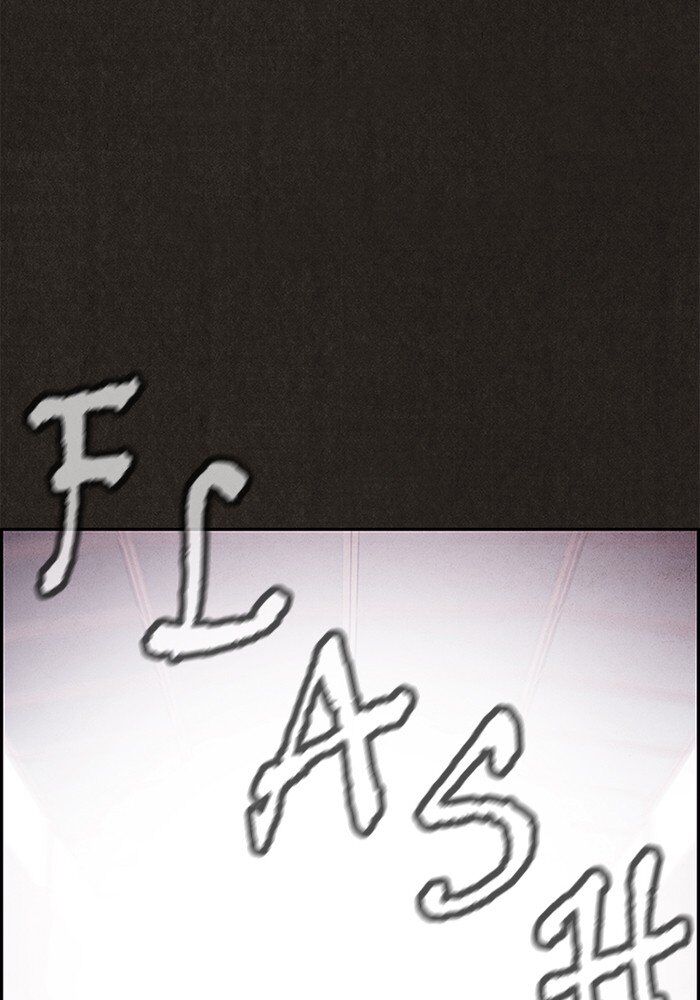 Read Sweet Home Manga Online