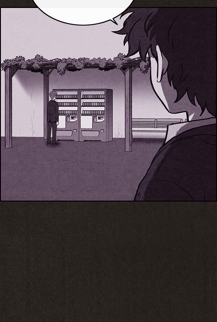 Read Sweet Home Manga Online