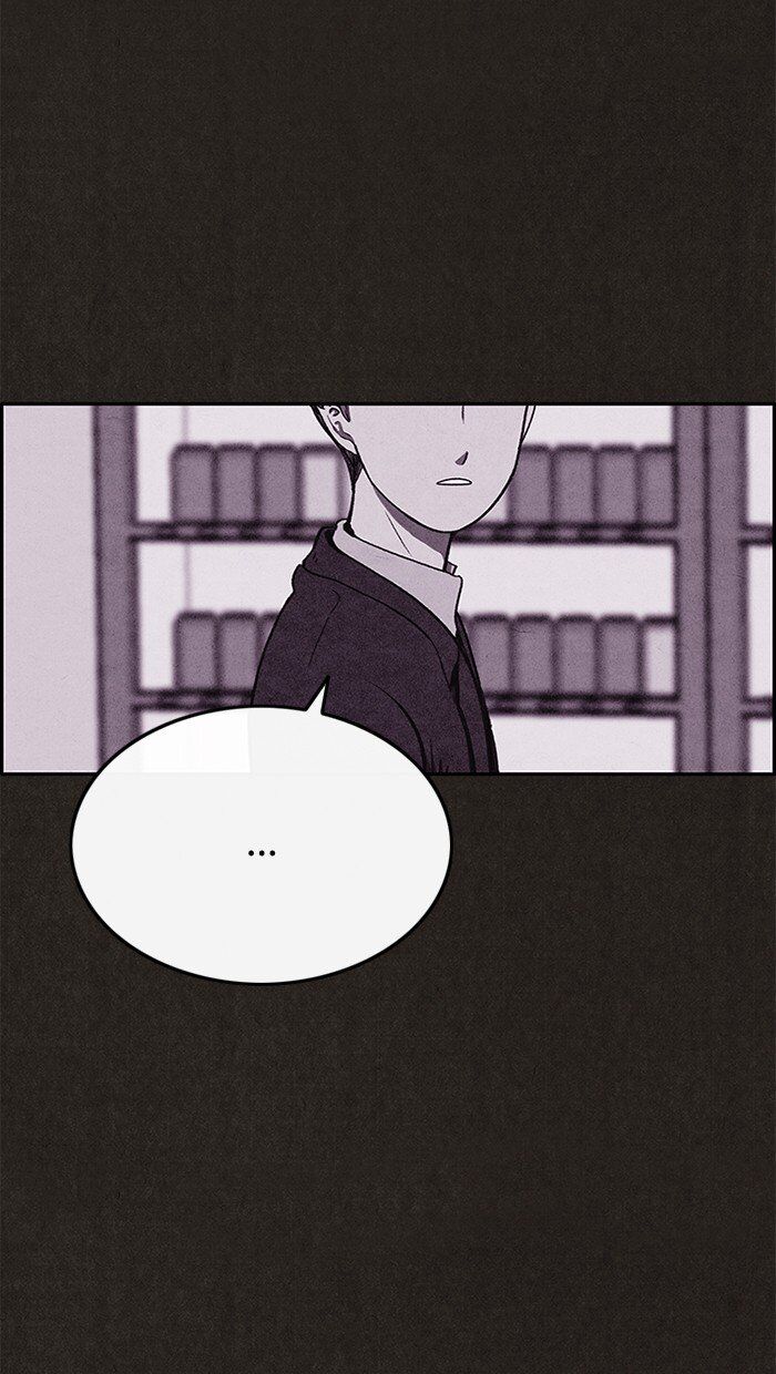 Read Sweet Home Manga Online