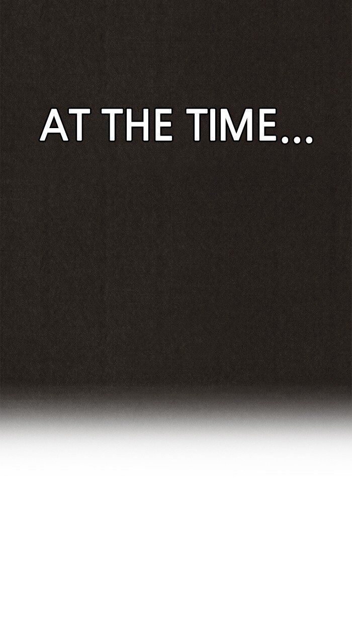 Read Sweet Home Manga Online