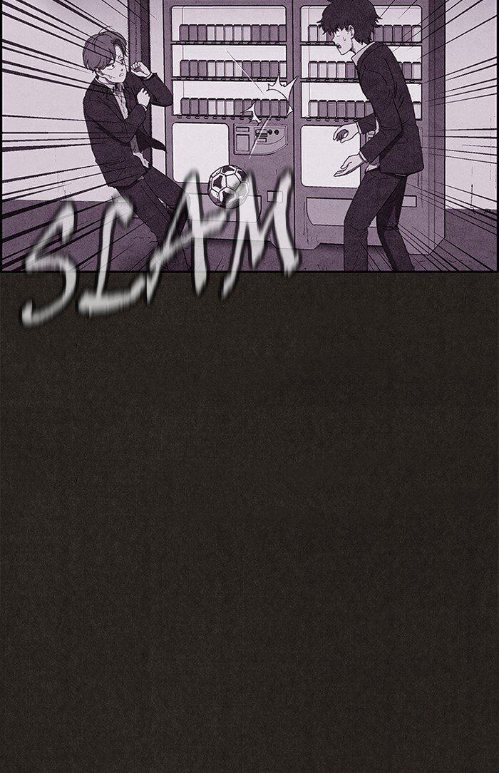 Read Sweet Home Manga Online