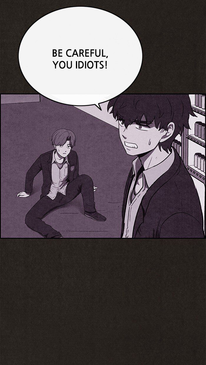 Read Sweet Home Manga Online