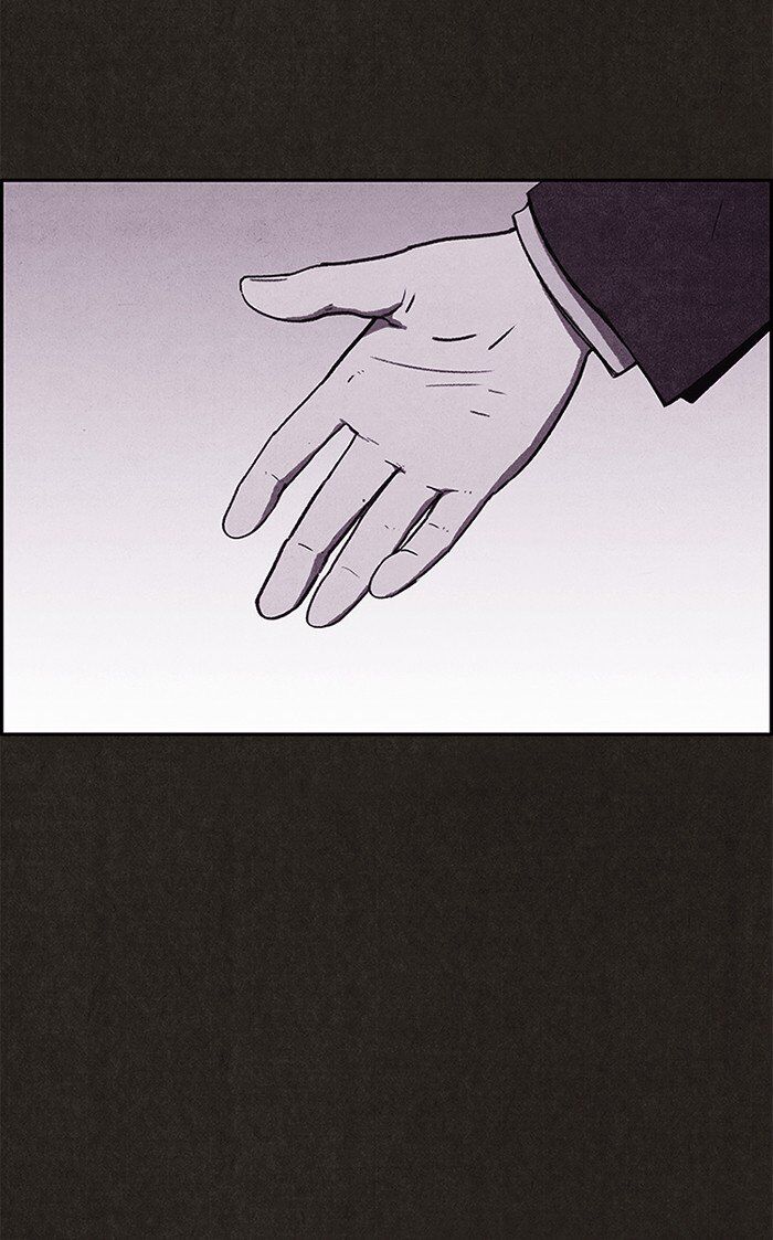 Read Sweet Home Manga Online