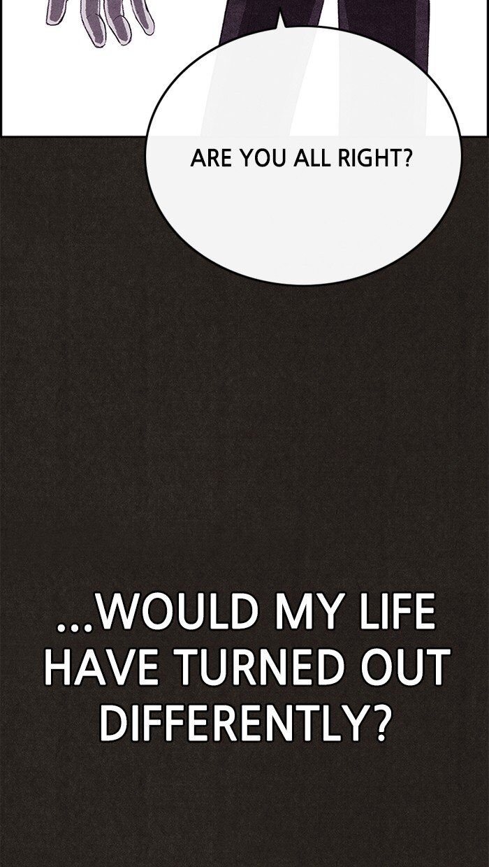 Read Sweet Home Manga Online