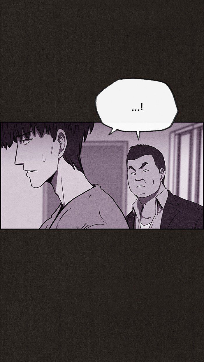 Read Sweet Home Manga Online