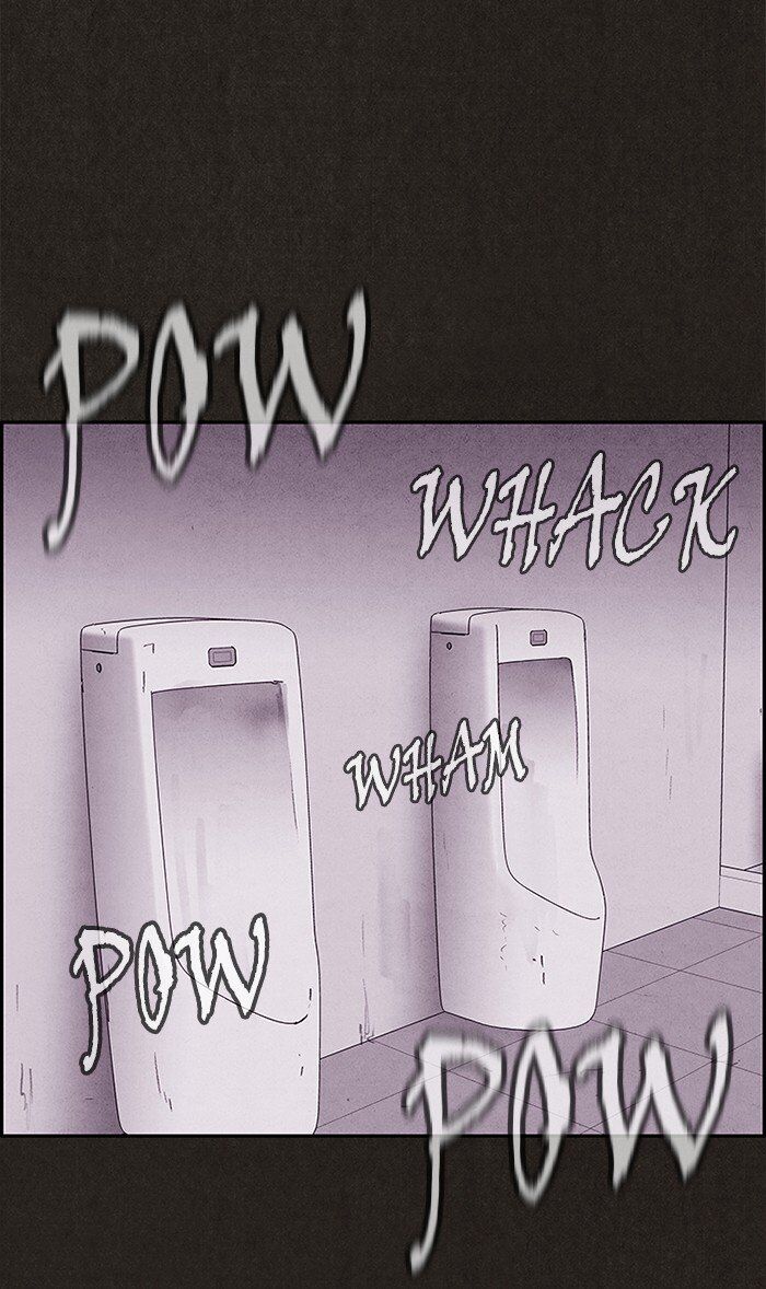 Read Sweet Home Manga Online