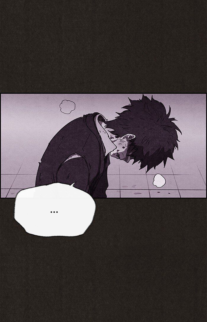 Read Sweet Home Manga Online