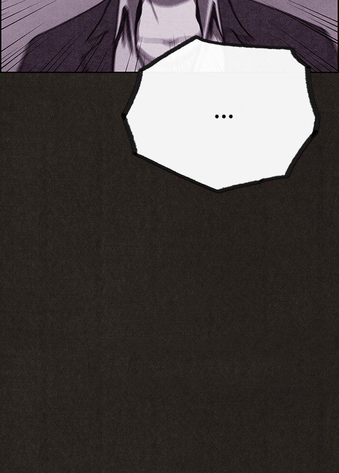 Read Sweet Home Manga Online