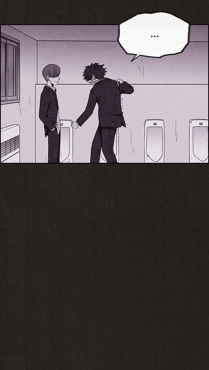 Read Sweet Home Manga Online