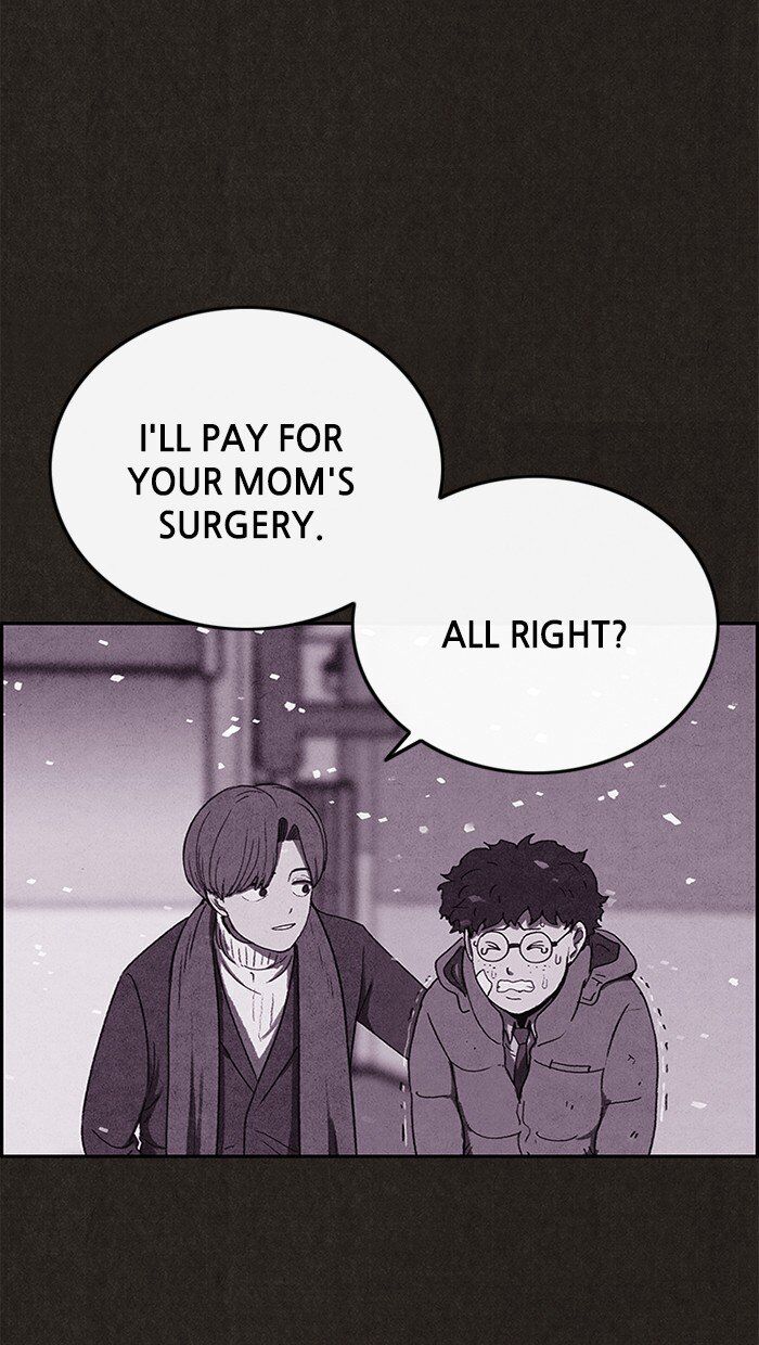 Read Sweet Home Manga Online