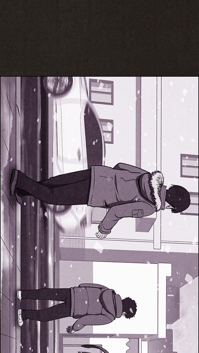 Read Sweet Home Manga Online