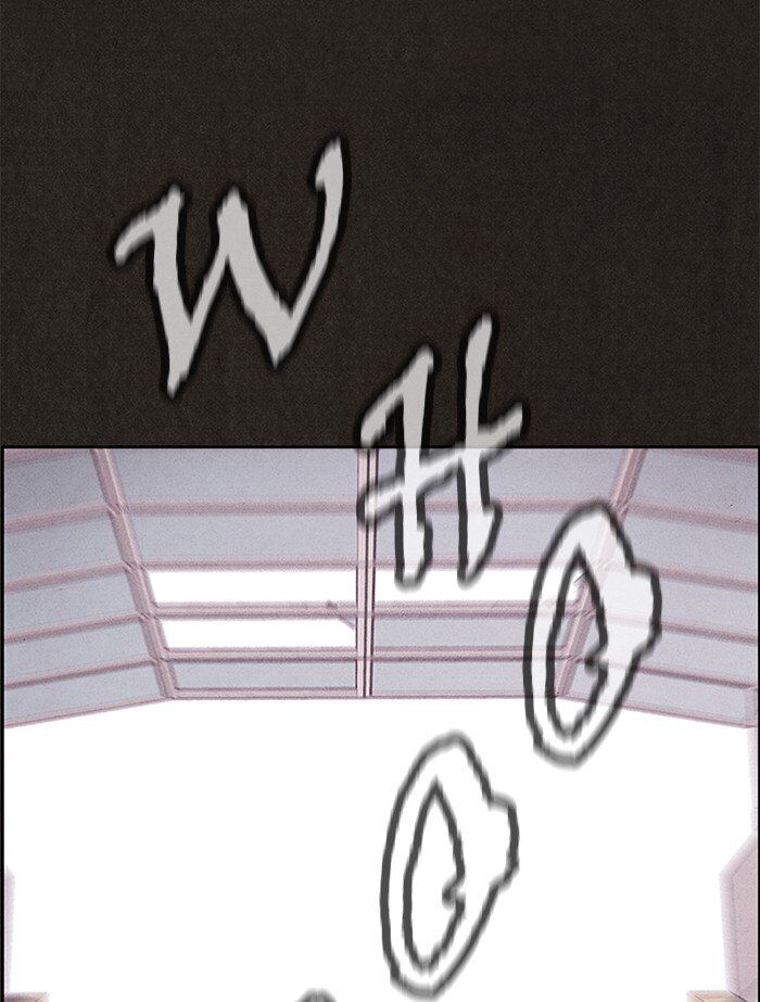 Read Sweet Home Manga Online