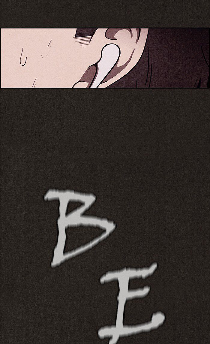 Read Sweet Home Manga Online