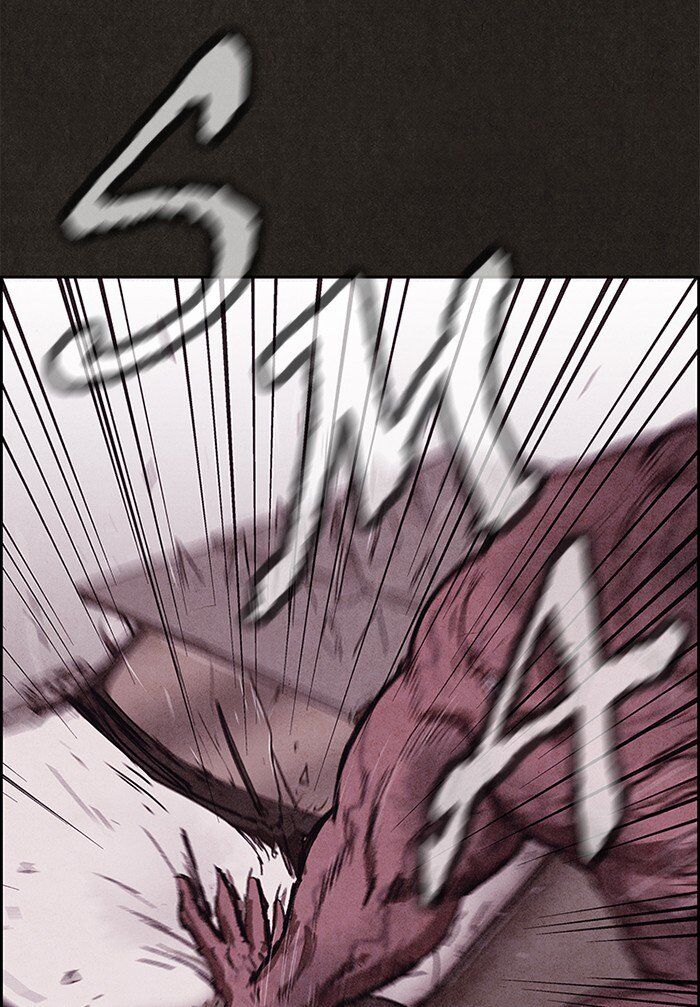 Read Sweet Home Manga Online