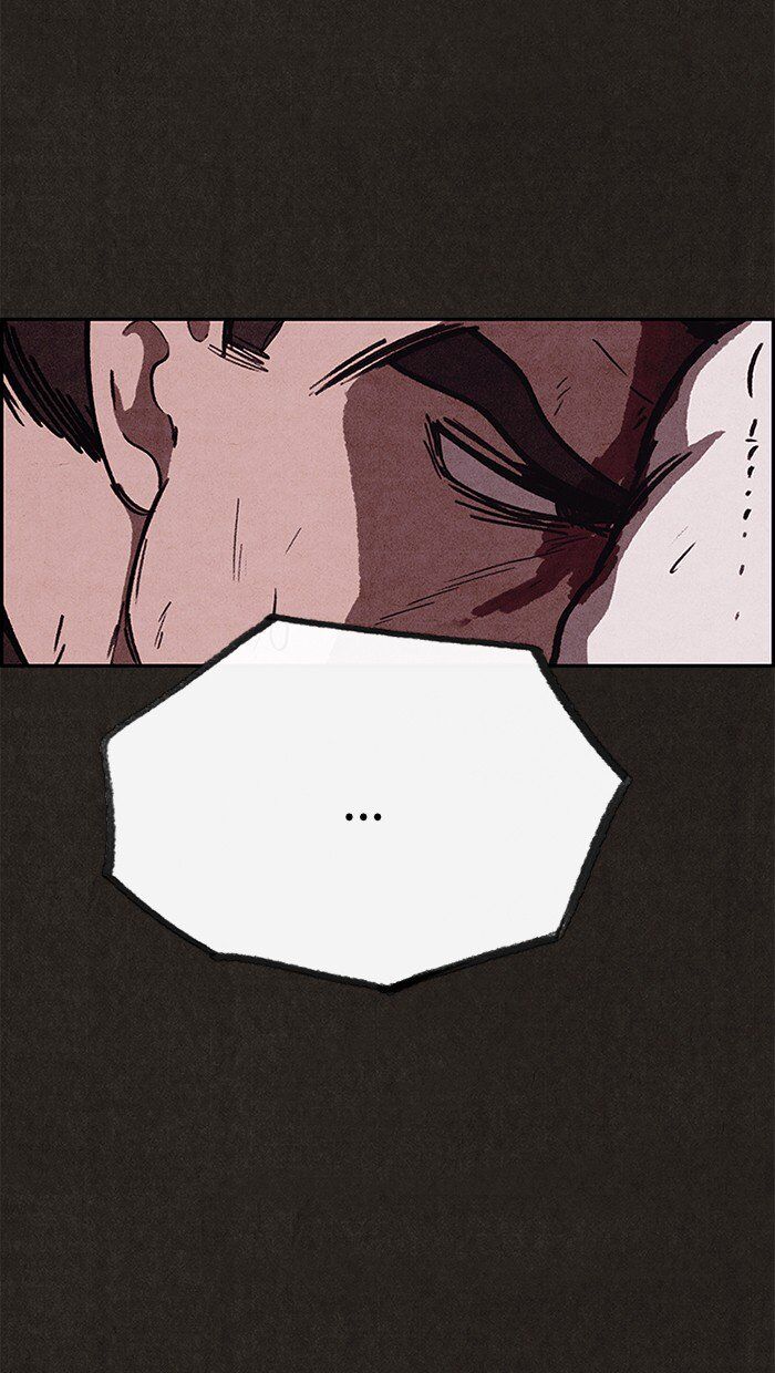 Read Sweet Home Manga Online