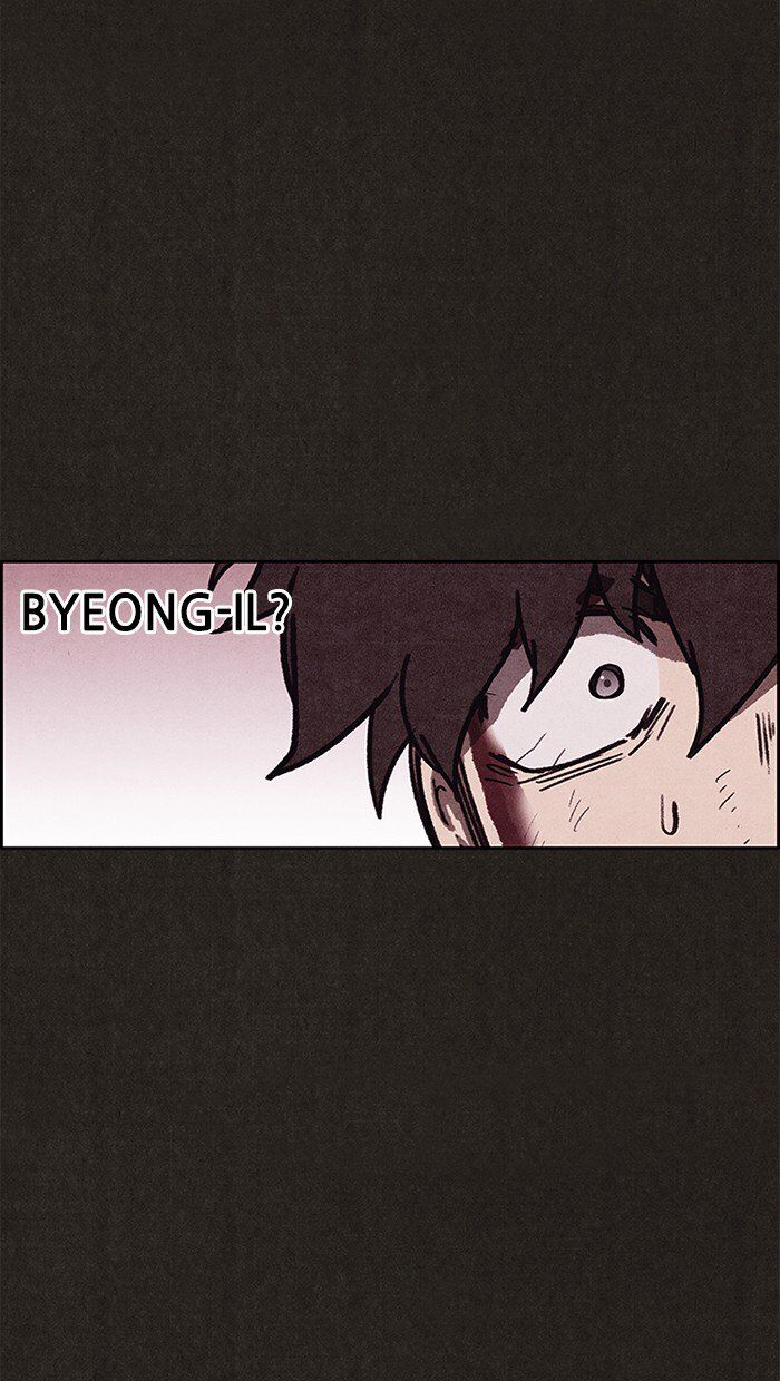 Read Sweet Home Manga Online