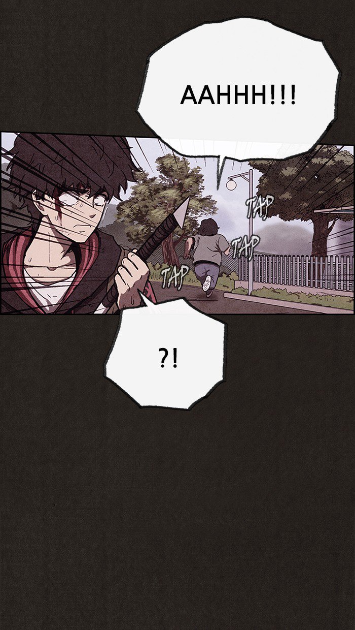 Read Sweet Home Manga Online