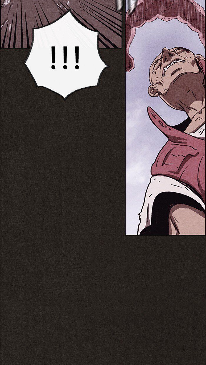 Read Sweet Home Manga Online