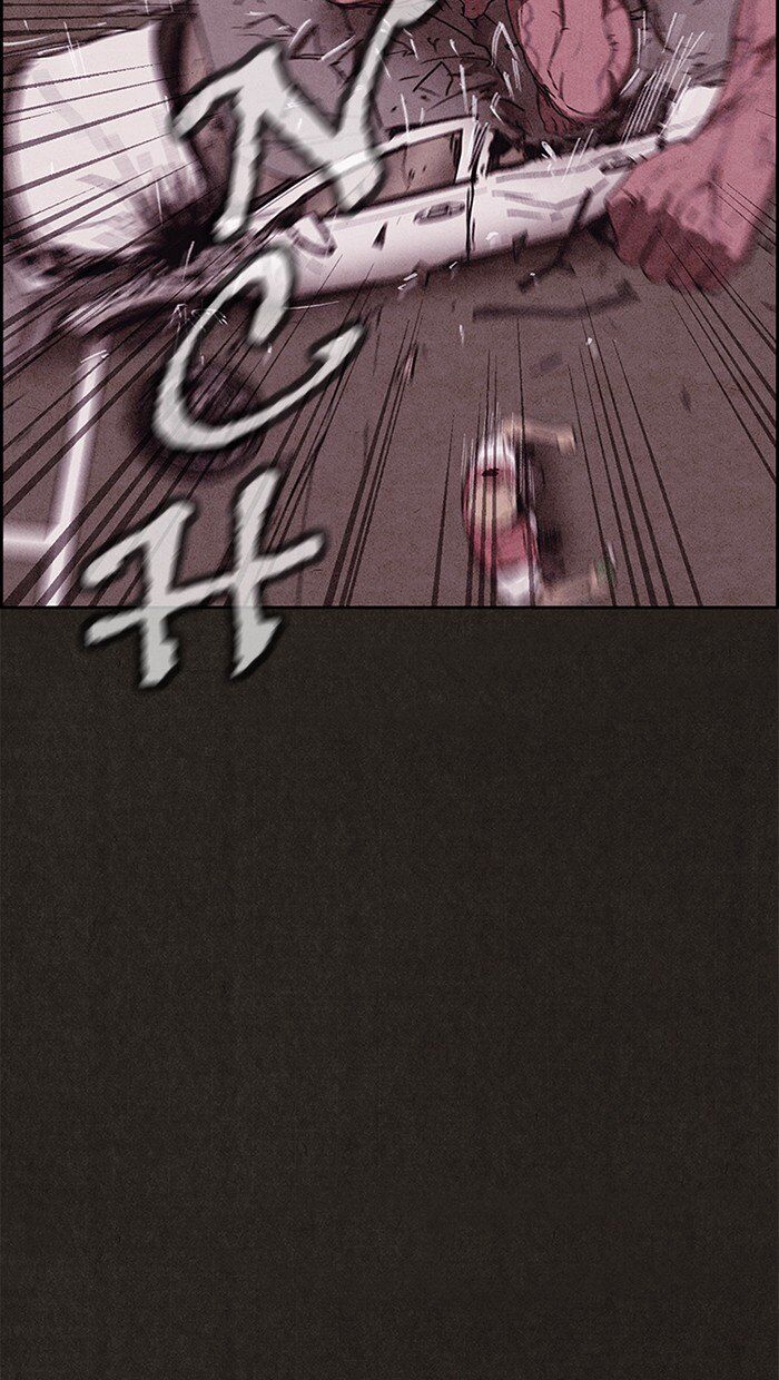 Read Sweet Home Manga Online