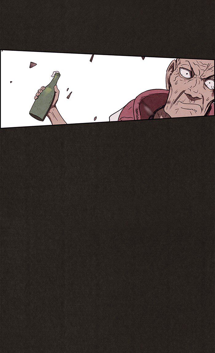 Read Sweet Home Manga Online