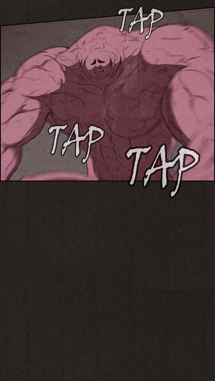 Read Sweet Home Manga Online