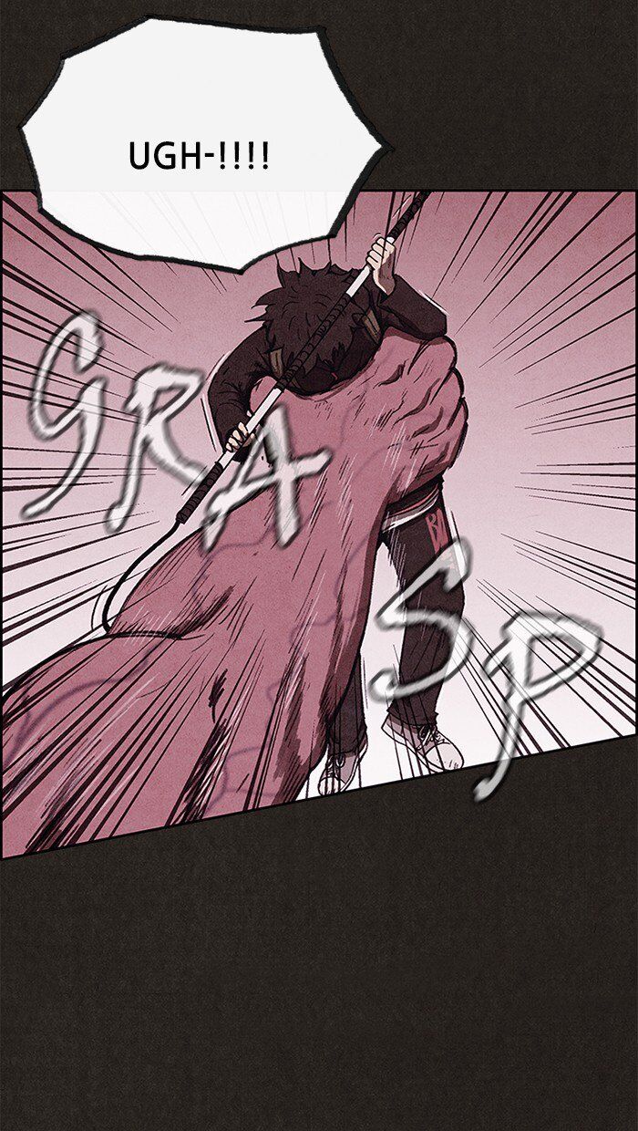 Read Sweet Home Manga Online