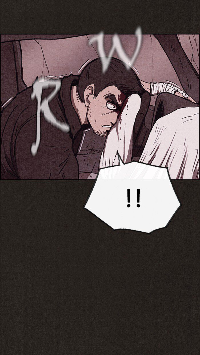 Read Sweet Home Manga Online