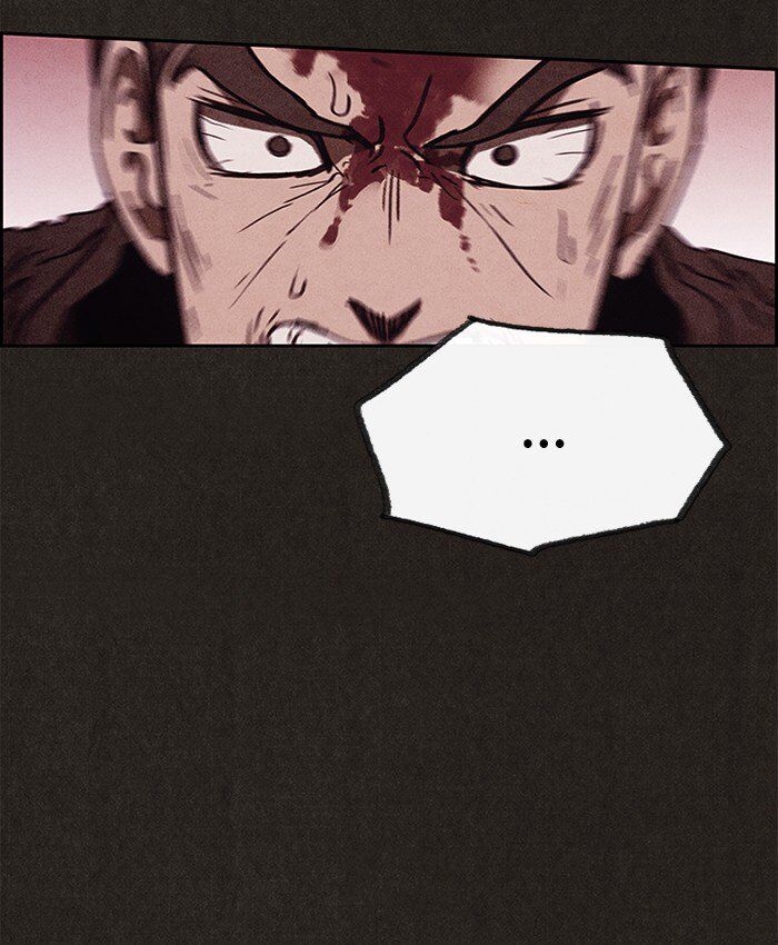 Read Sweet Home Manga Online