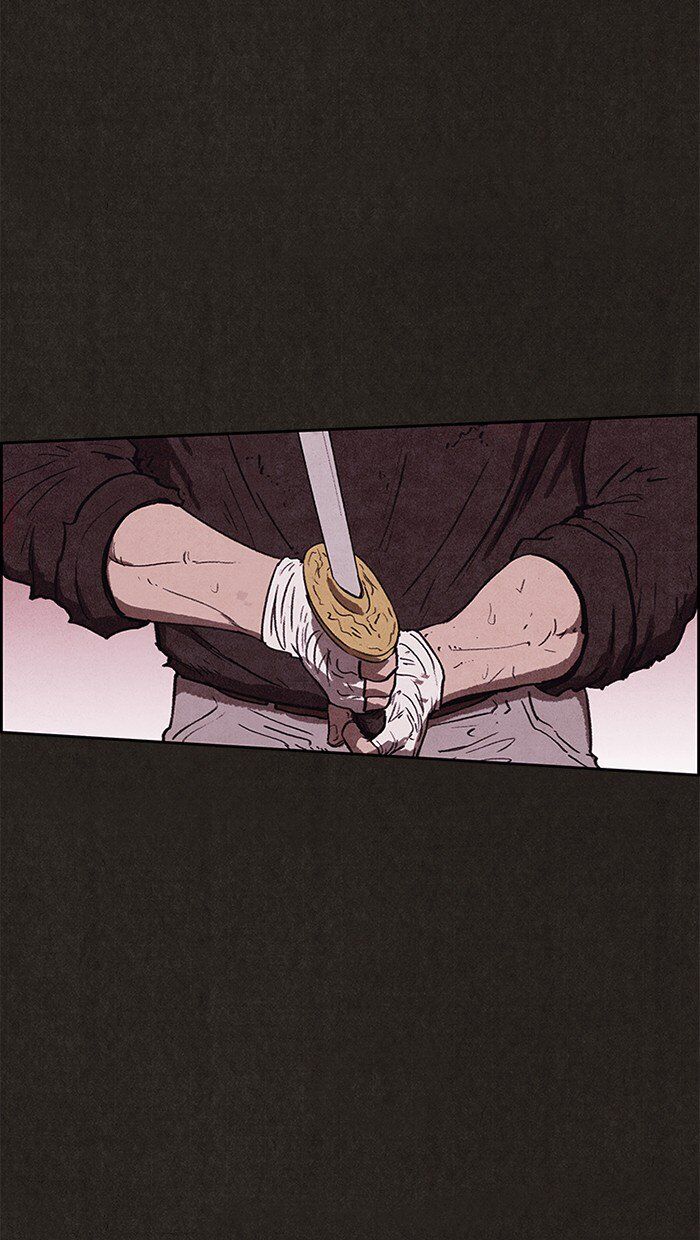 Read Sweet Home Manga Online