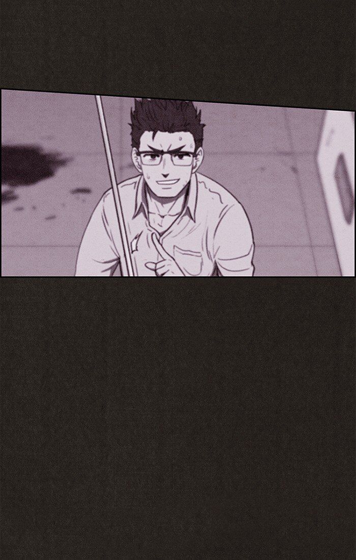 Read Sweet Home Manga Online