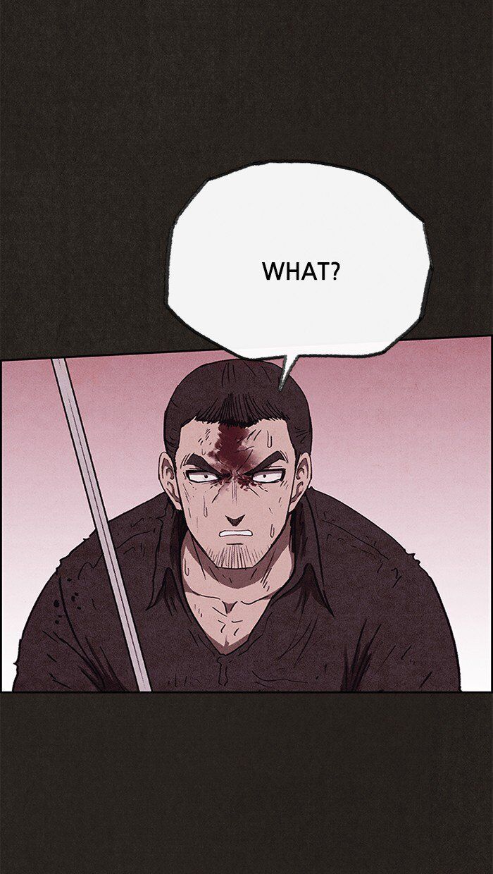 Read Sweet Home Manga Online