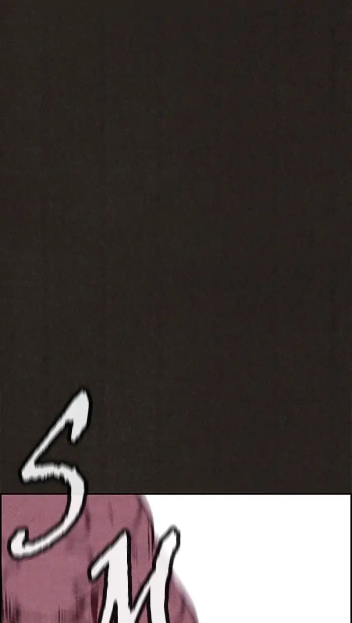 Read Sweet Home Manga Online