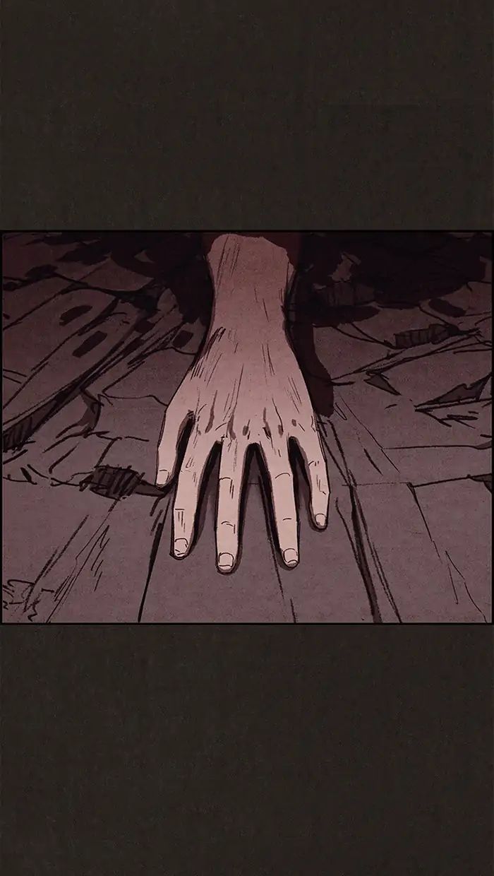 Read Sweet Home Manga Online